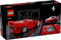76934 LEGO® Speed Champions Ferrari F40 superauto, 9+ gadi, 2024 gada modelis