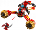 71830 LEGO® Ninjago Мех Штормовой наездник Кая, 7+ , модель 2025 года