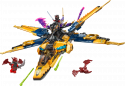 71833 LEGO® NinjagoСуперштормовой реактивный самолет Раса и Арина, 8+ , модель 2025 года