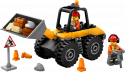 60450 LEGO® City Желтый строительный колесный погрузчик, 4+ , модель 2025 года