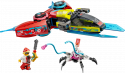 71489 LEGO® DREAMZzz™ Cooper spēļu vadības pults-lidaparāts, 7+ , модель 2025 года