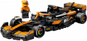 77251 LEGO® Speed Champions McLaren F1® Team MCL38 sacīkšu auto , 10+ gadi, 2025. gada modelis