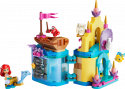 43285 LEGO® Disney Arielas maģiskā mini pils  , 5+ gadi, 2026 gada modelis