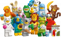 71051 LEGO® Minifigures Dzīvnieki – 28. sērija , 5+ gadi, 2026 gada modelis